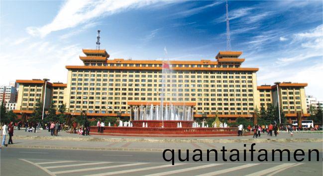 陝(shan)西(xi)省政府大樓(lou)
